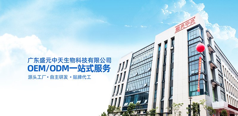 喜訊！我司5月下旬成功簽約盛元中天公司無(wú)塵車(chē)間項(xiàng)目